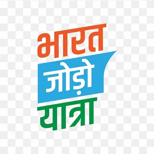 Bharat Jodo Yatra Hindi logo png
